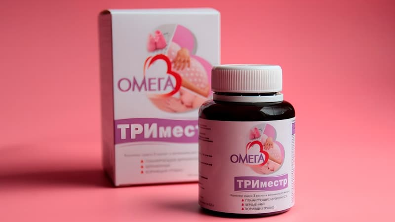 Омега-3 Триместр для прегравидарной подготовки