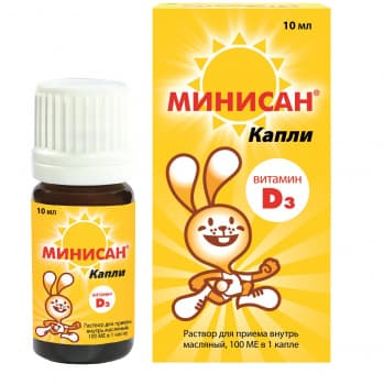 Минисан