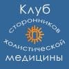 Сервисы для врачей