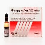 Феррум лек